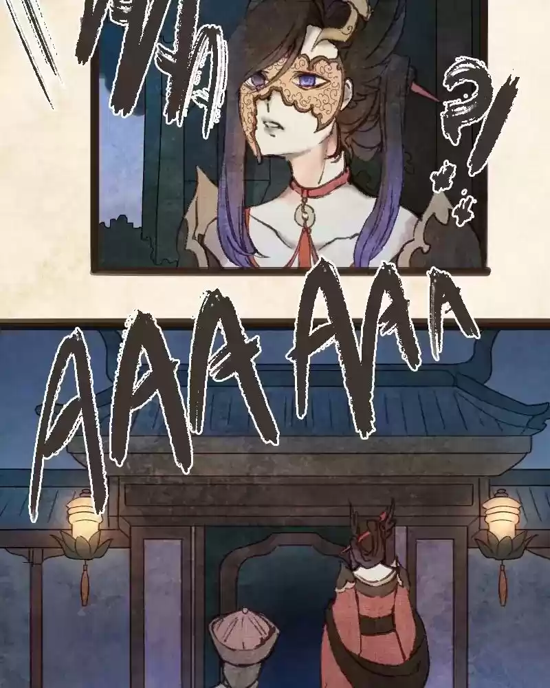 Phantom Paradise Chapter 42: