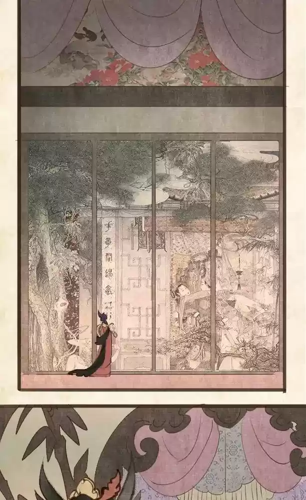 Phantom Paradise Chapter 43: