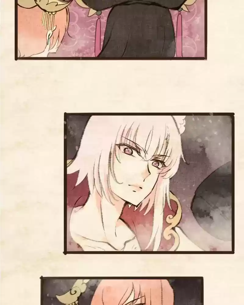 Phantom Paradise Chapter 43: