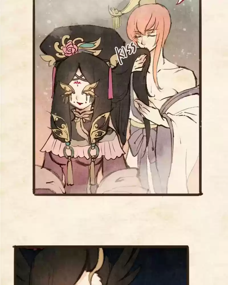 Phantom Paradise Chapter 43: