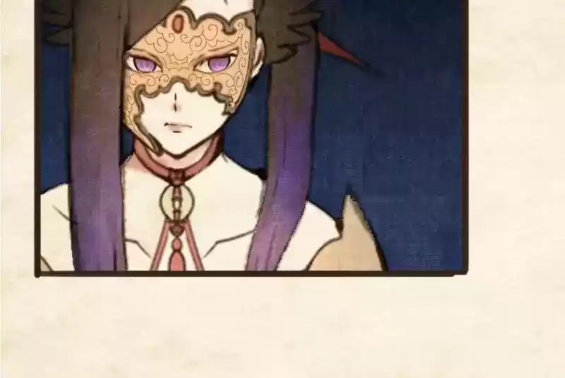 Phantom Paradise Chapter 43: