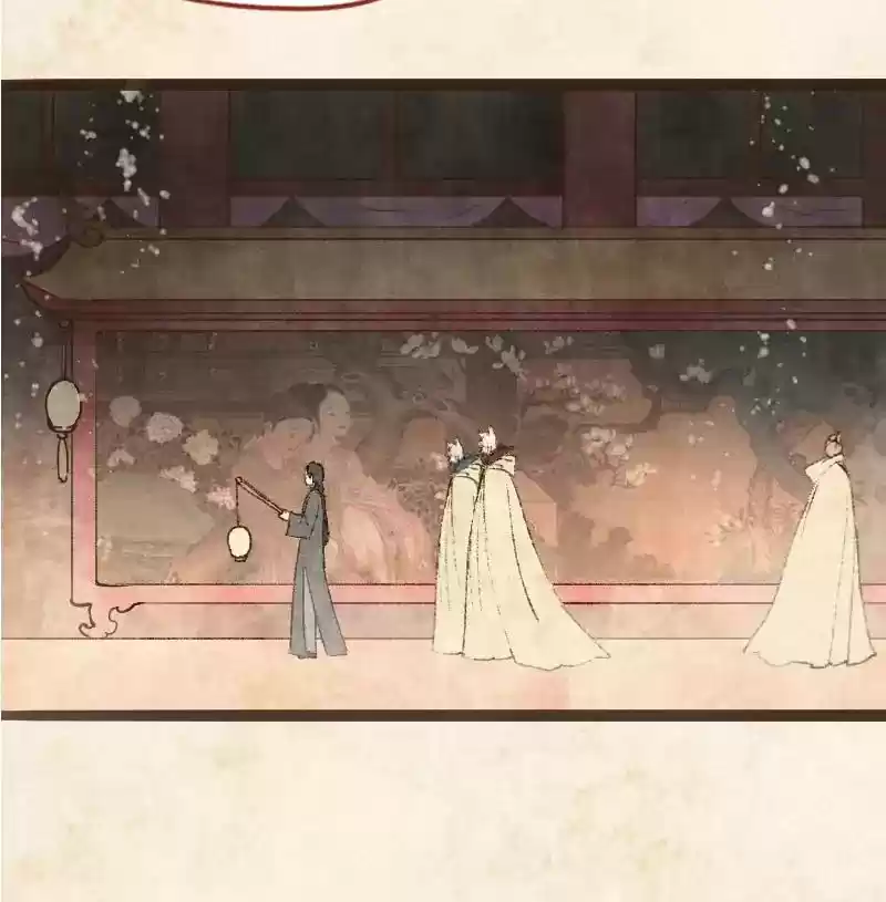 Phantom Paradise Chapter 43: