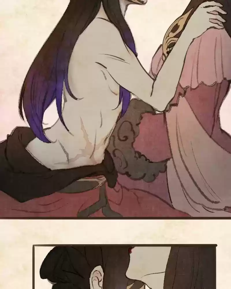 Phantom Paradise Chapter 43: