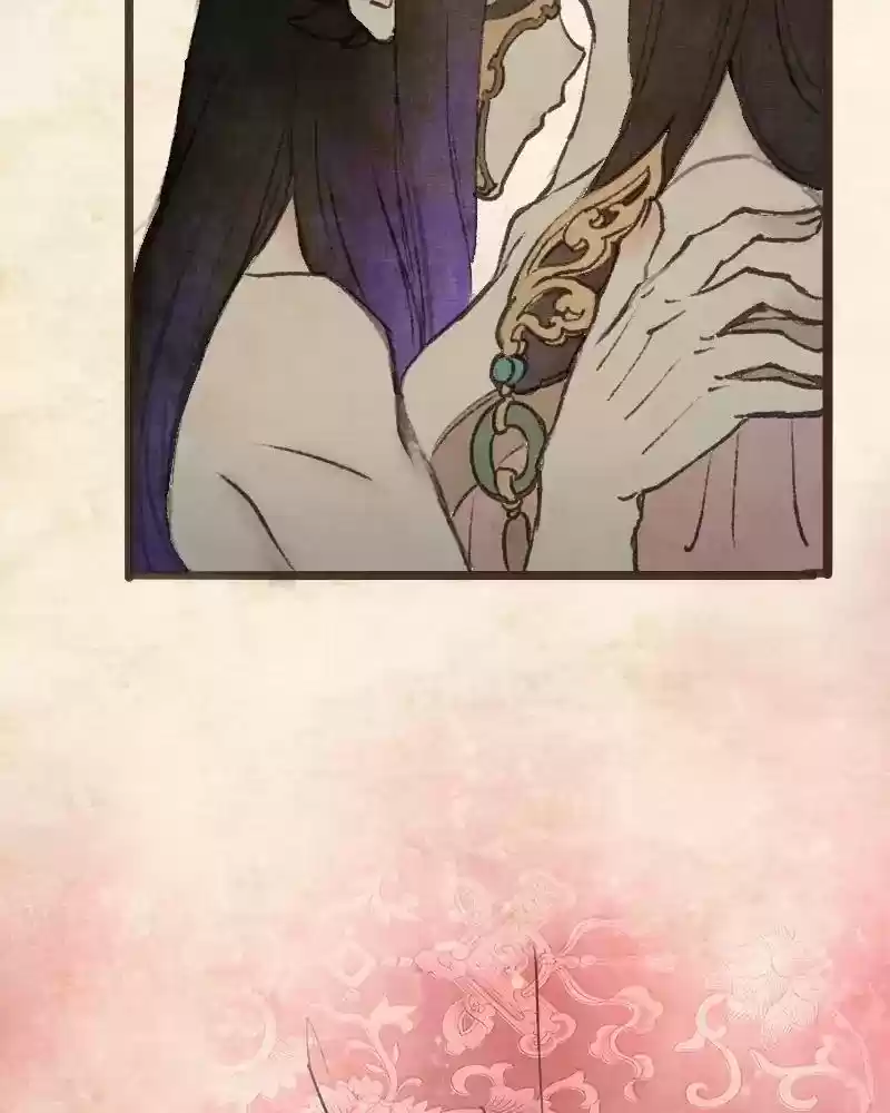 Phantom Paradise Chapter 43: