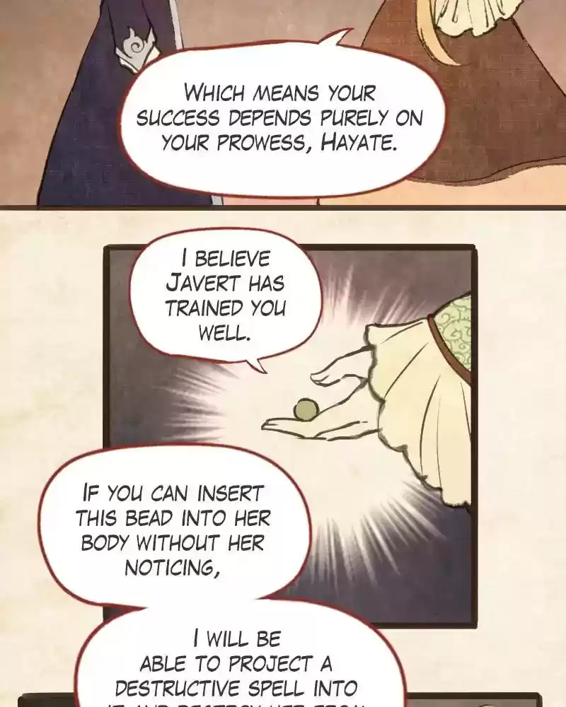 Phantom Paradise Chapter 43: