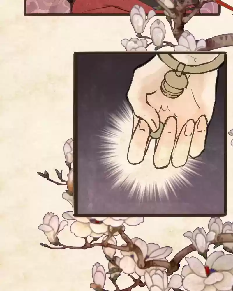 Phantom Paradise Chapter 43: