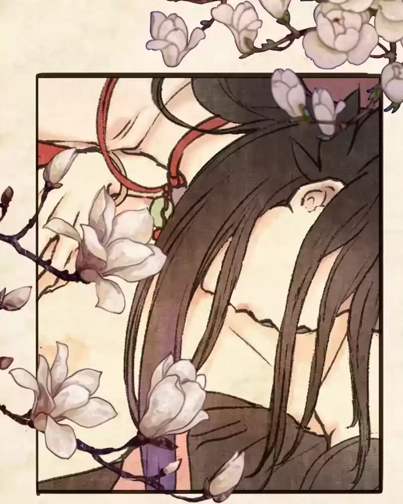 Phantom Paradise Chapter 43: