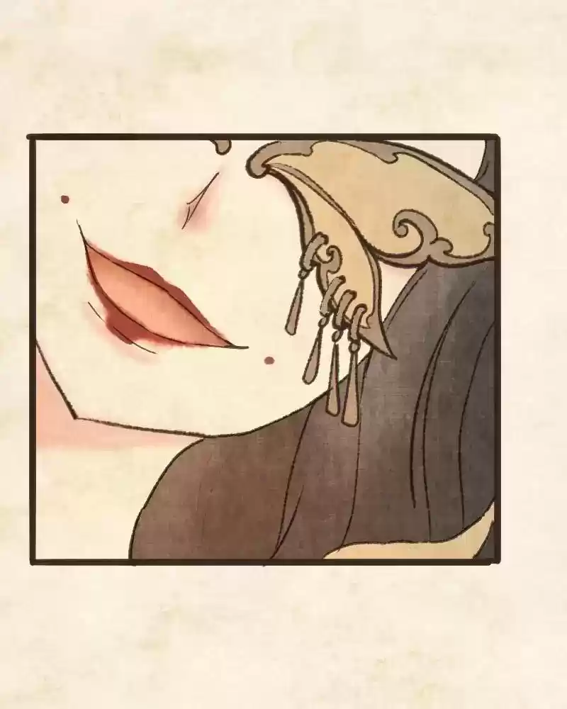 Phantom Paradise Chapter 43: