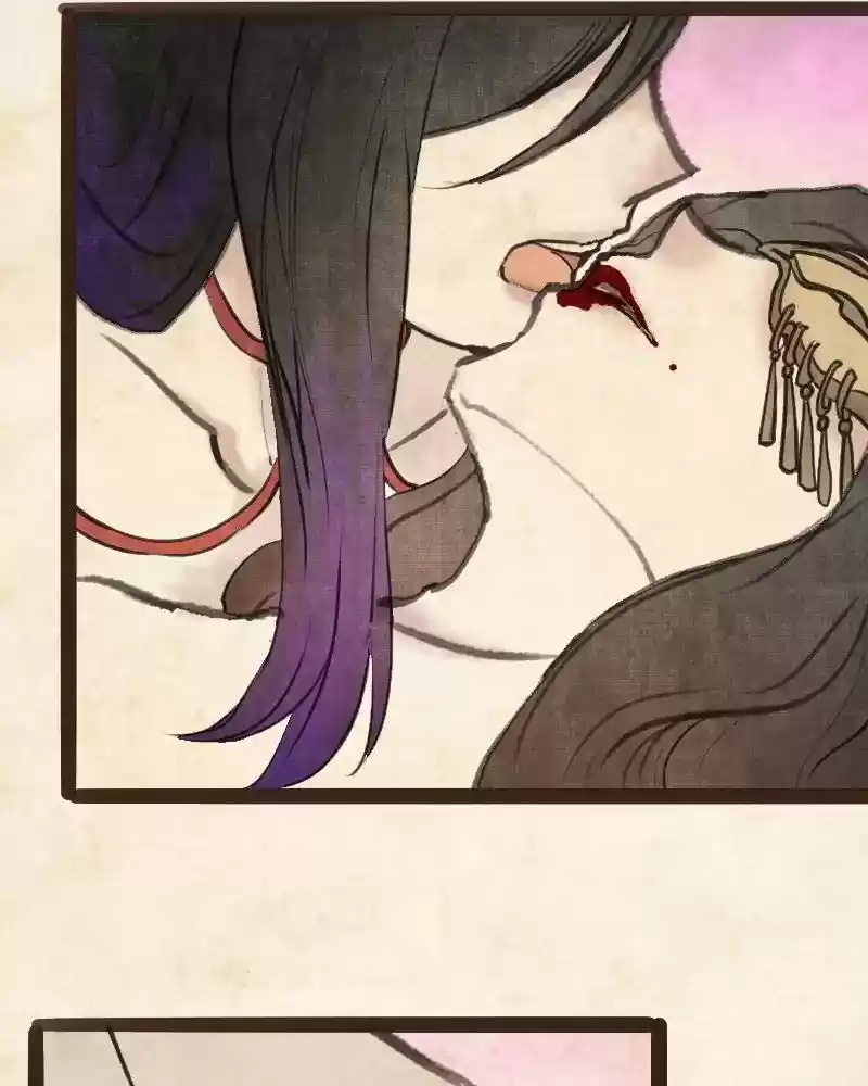 Phantom Paradise Chapter 43: