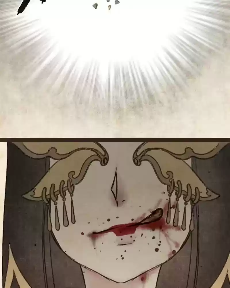 Phantom Paradise Chapter 43: