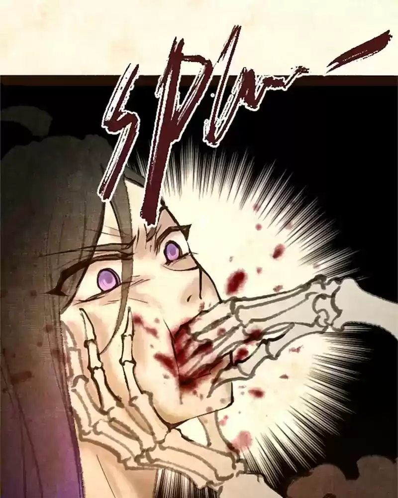 Phantom Paradise Chapter 44: