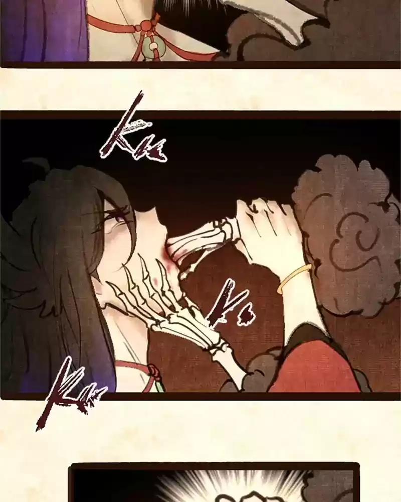 Phantom Paradise Chapter 44: