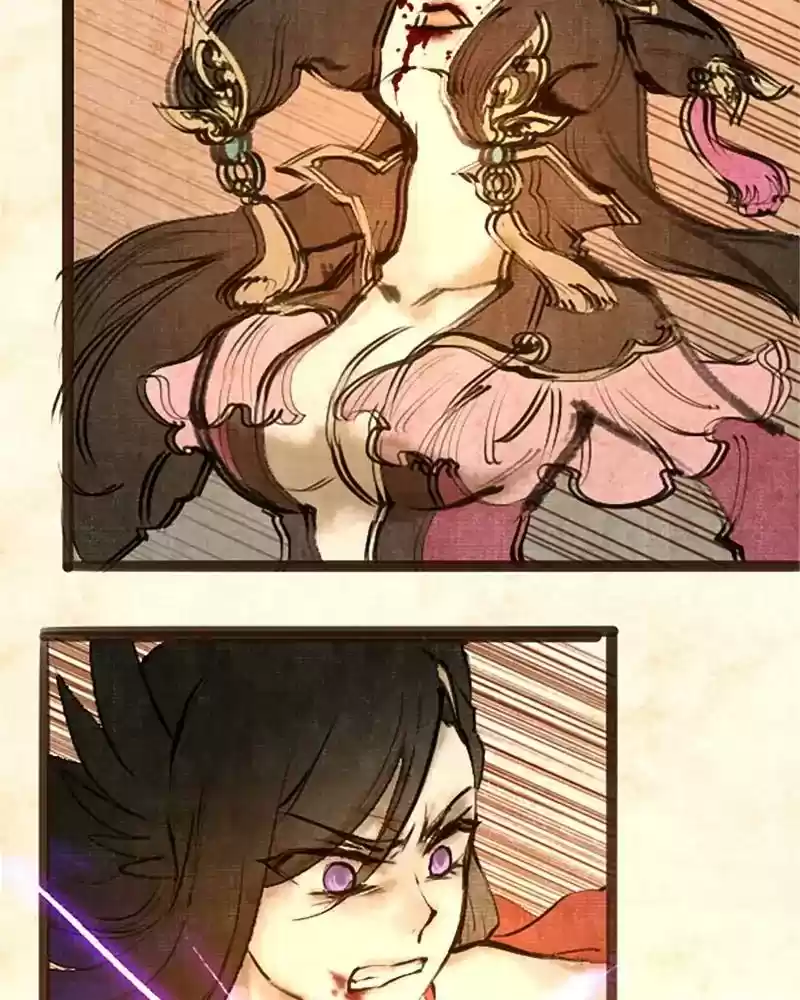 Phantom Paradise Chapter 44: