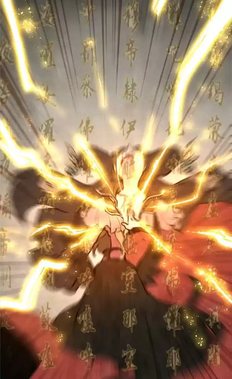 Phantom Paradise Chapter 44: