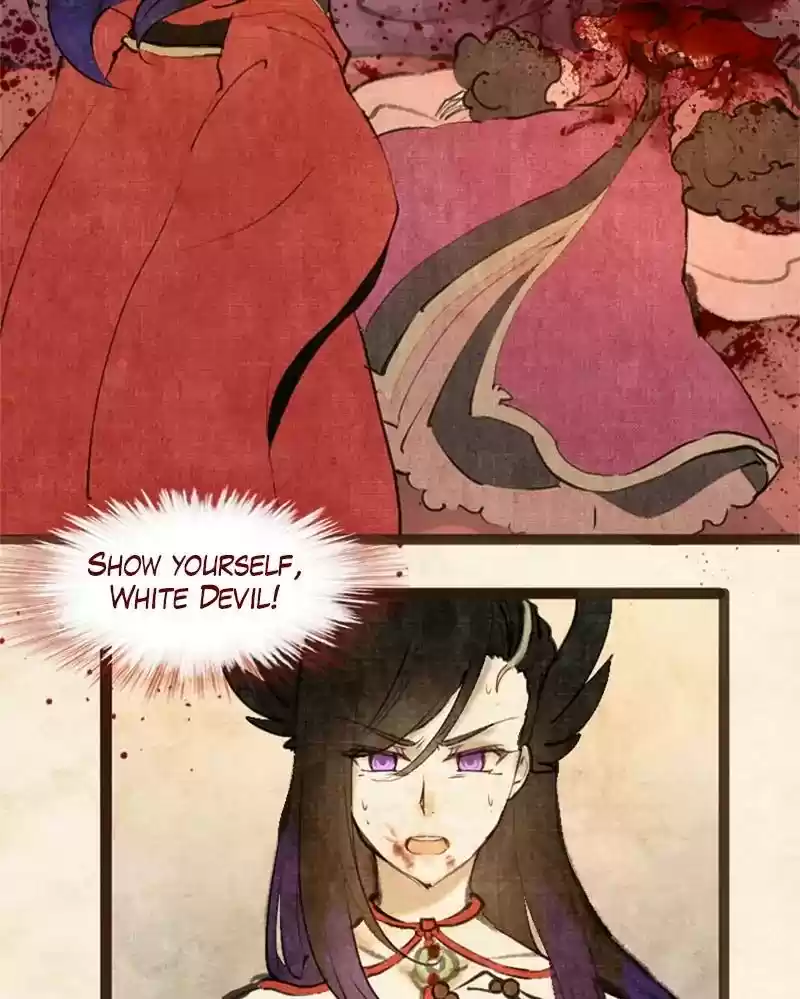 Phantom Paradise Chapter 44: