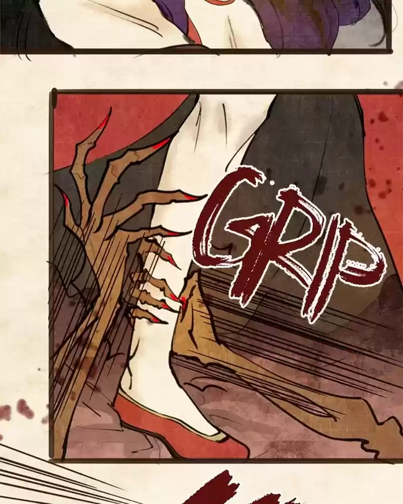 Phantom Paradise Chapter 44: