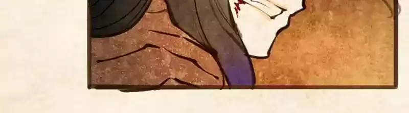 Phantom Paradise Chapter 44: