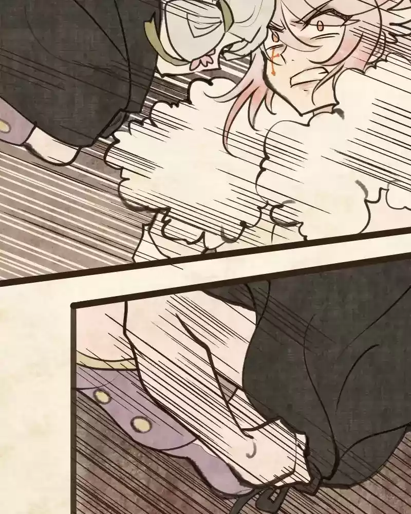 Phantom Paradise Chapter 45: