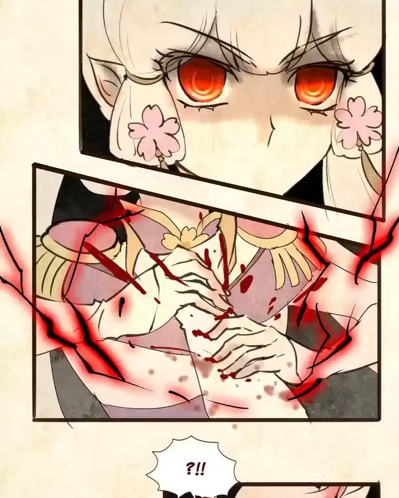 Phantom Paradise Chapter 46: