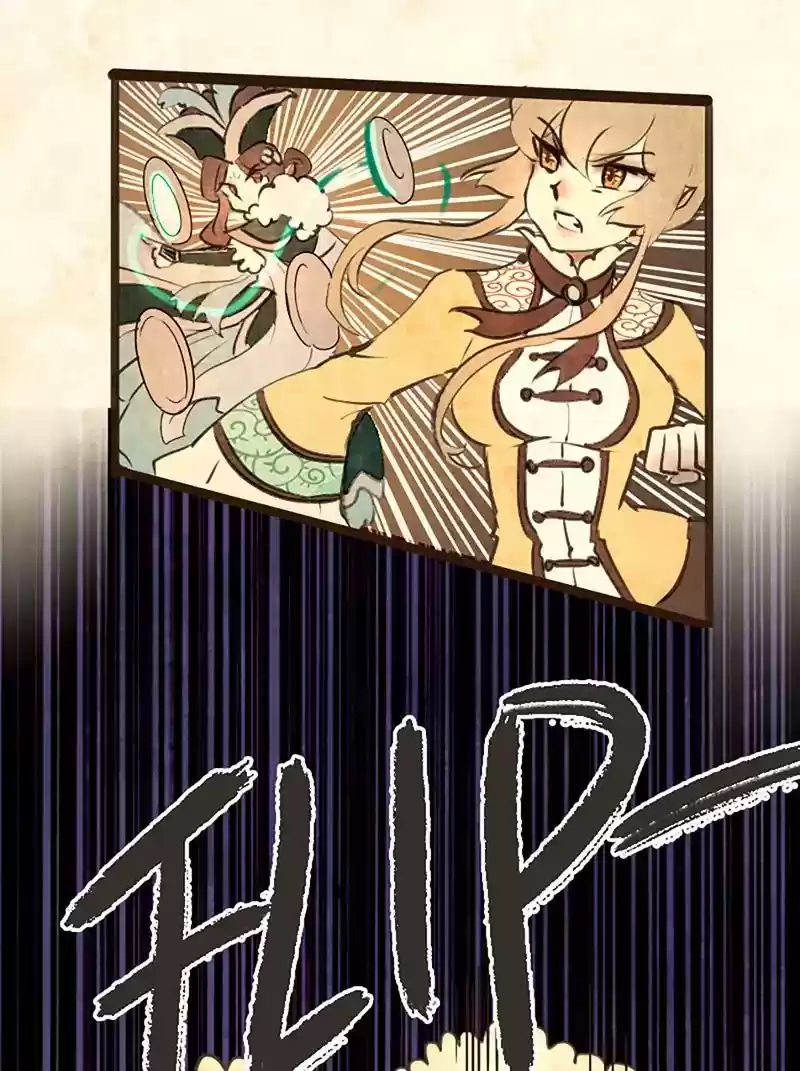 Phantom Paradise Chapter 47: