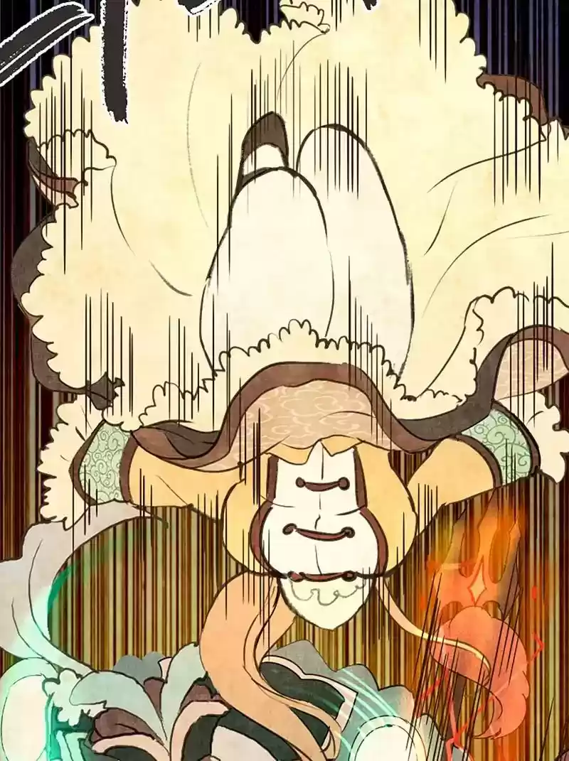 Phantom Paradise Chapter 47: