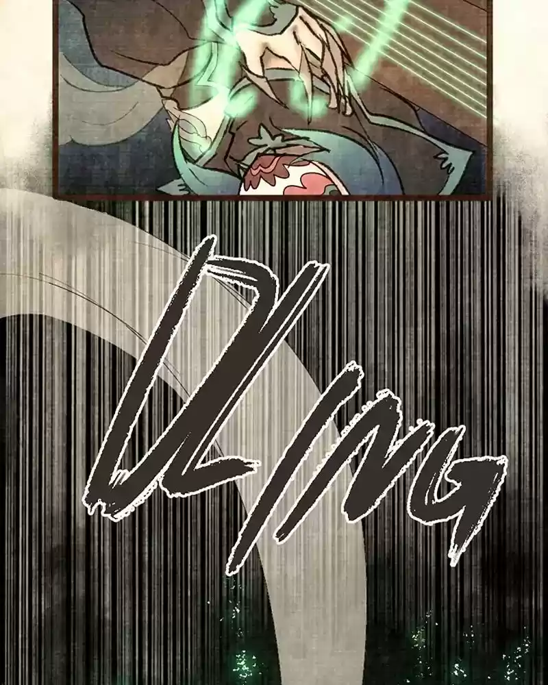 Phantom Paradise Chapter 47: