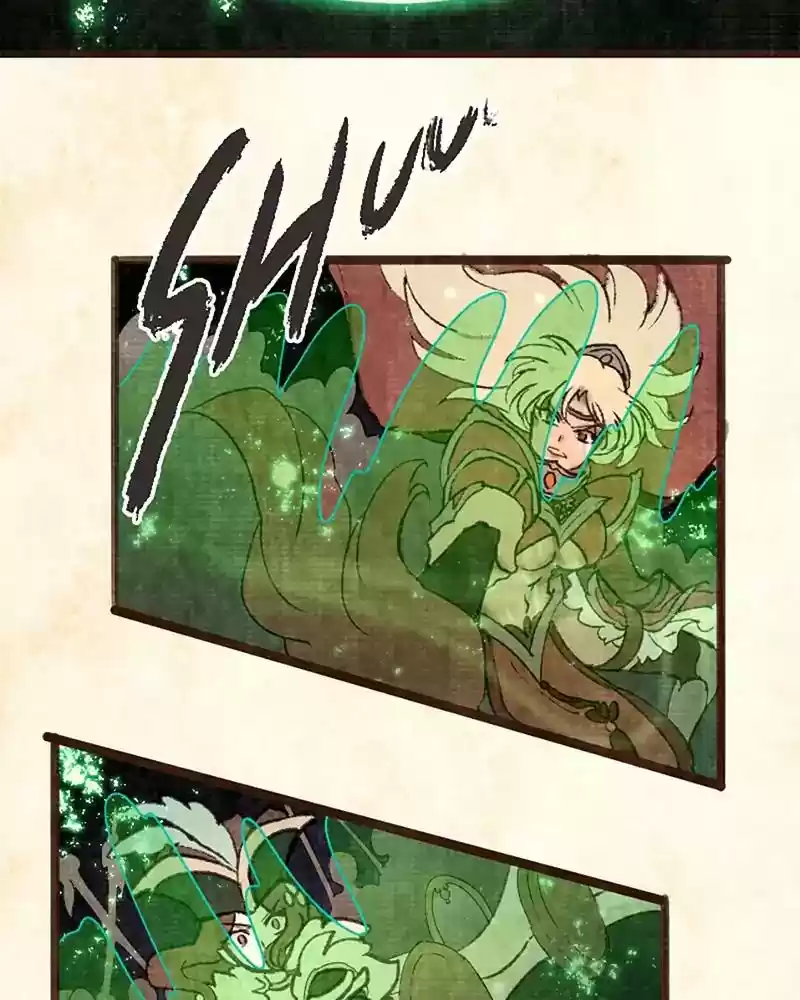 Phantom Paradise Chapter 47: