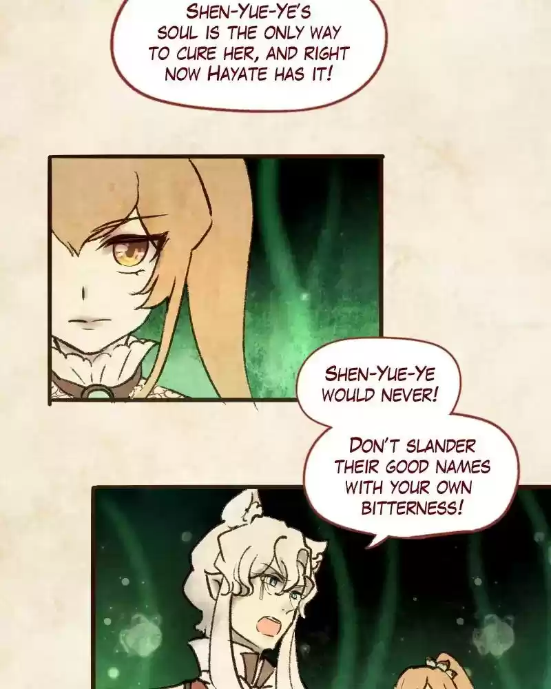 Phantom Paradise Chapter 47: