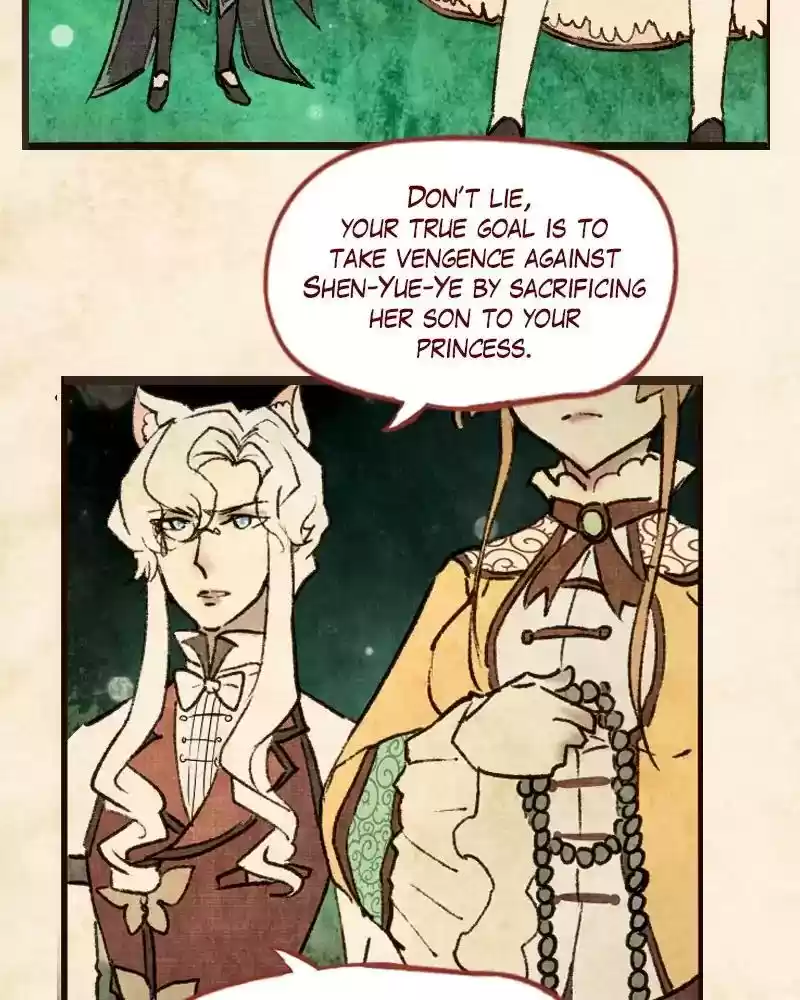 Phantom Paradise Chapter 47: