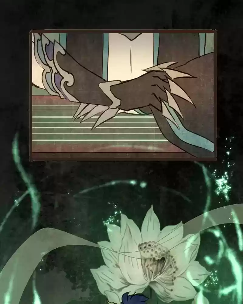 Phantom Paradise Chapter 47: