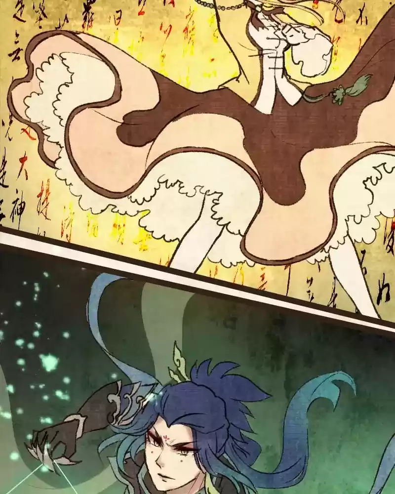 Phantom Paradise Chapter 47: