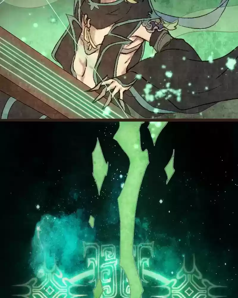 Phantom Paradise Chapter 47: