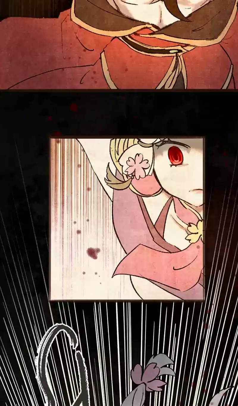 Phantom Paradise Chapter 48: