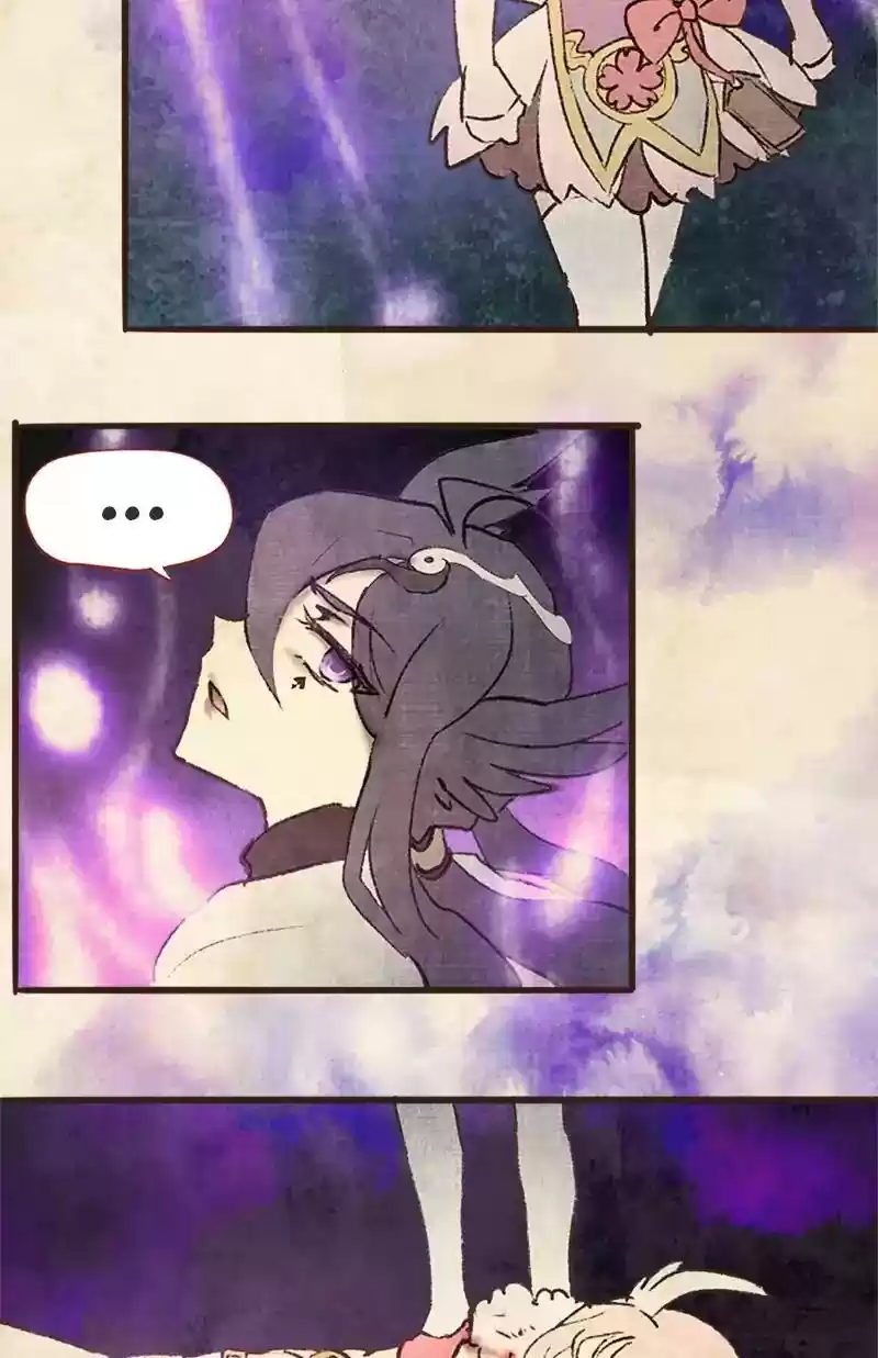 Phantom Paradise Chapter 49: