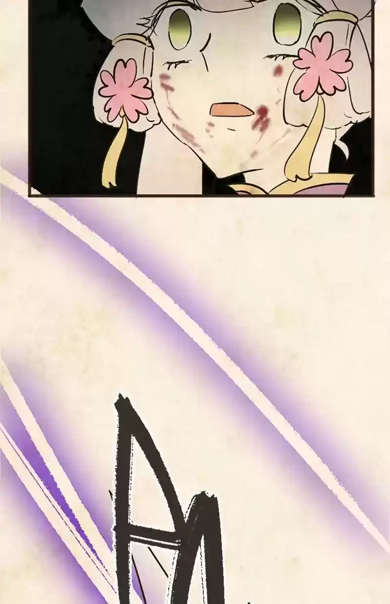 Phantom Paradise Chapter 49: