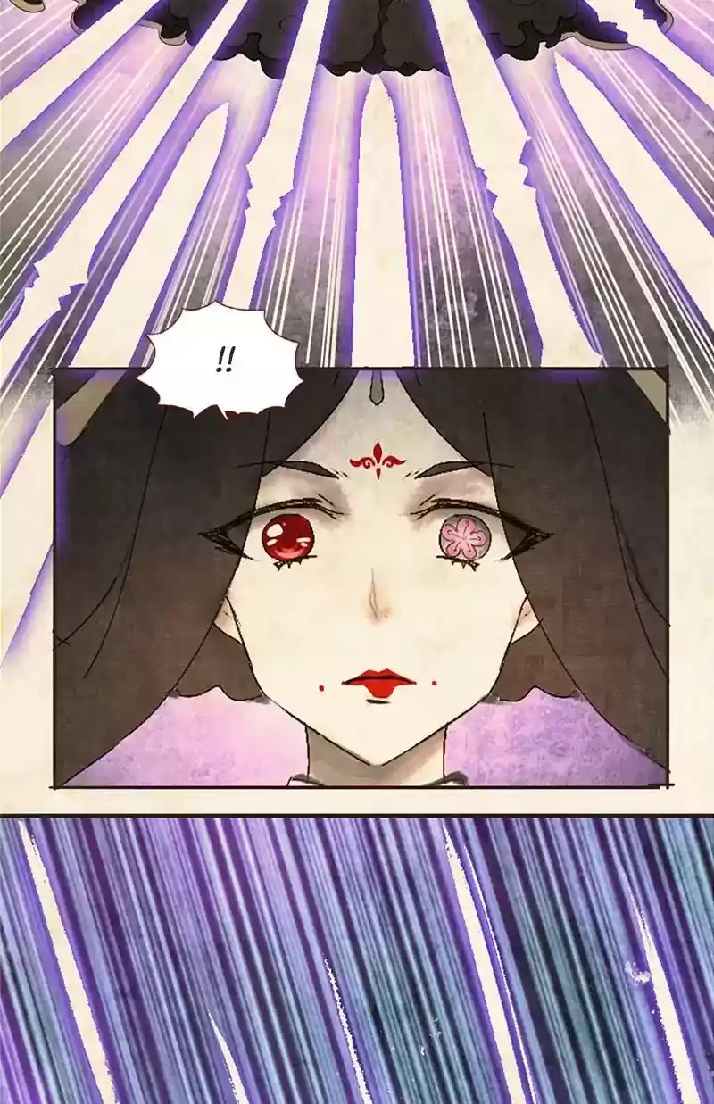 Phantom Paradise Chapter 49: