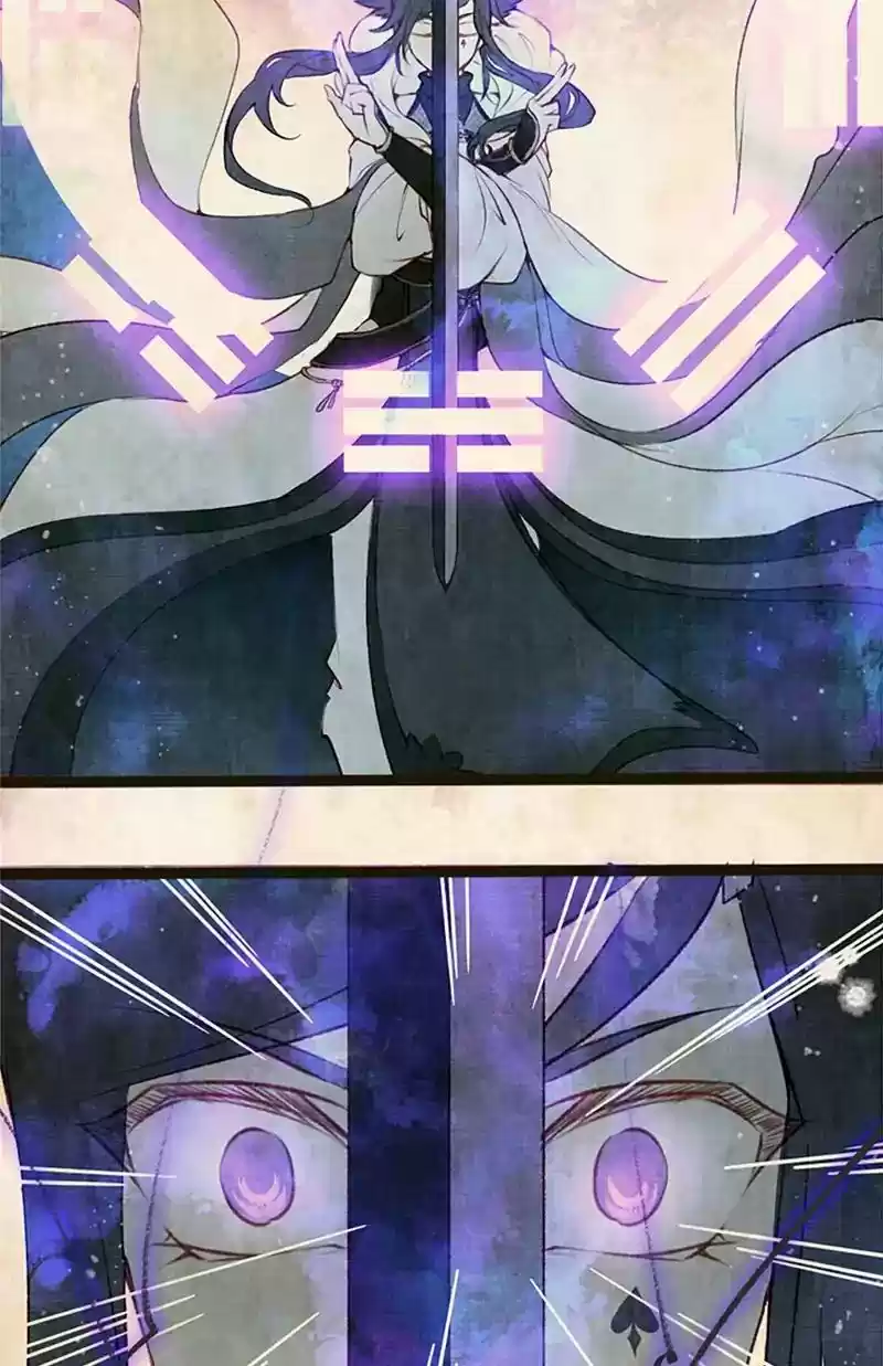 Phantom Paradise Chapter 49: