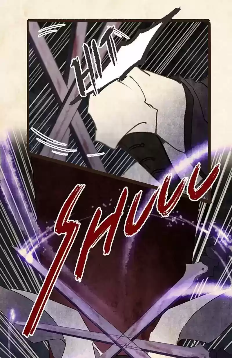 Phantom Paradise Chapter 49: