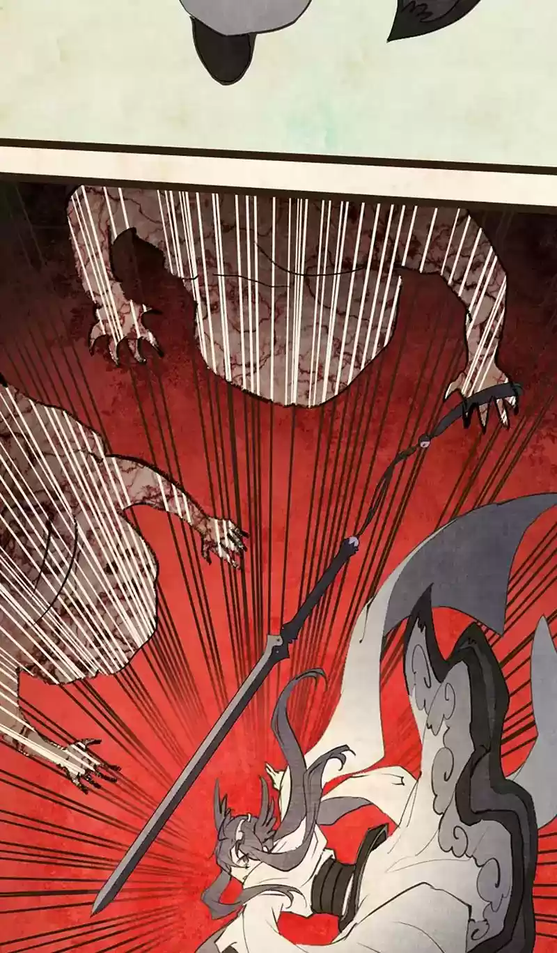 Phantom Paradise Chapter 50: