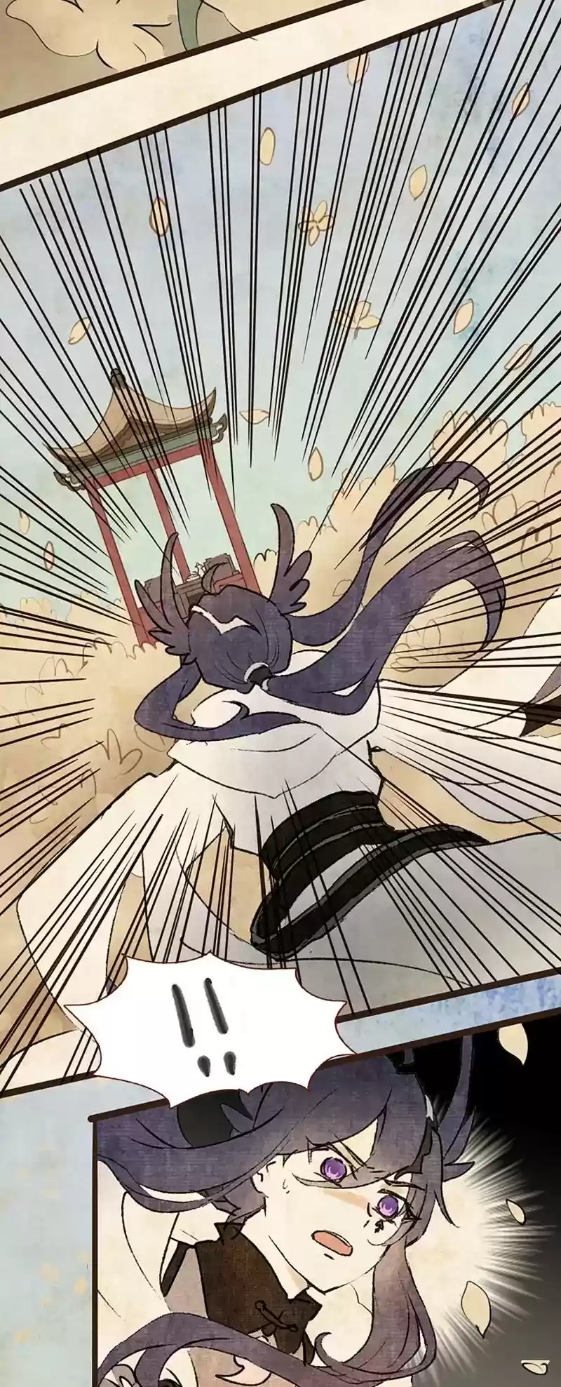 Phantom Paradise Chapter 50: