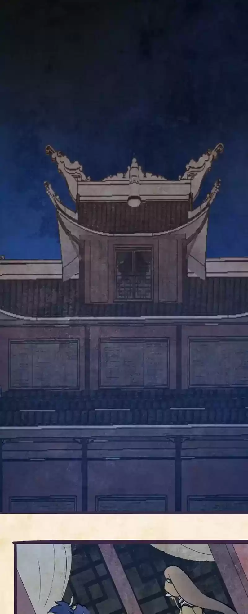 Phantom Paradise Chapter 50: