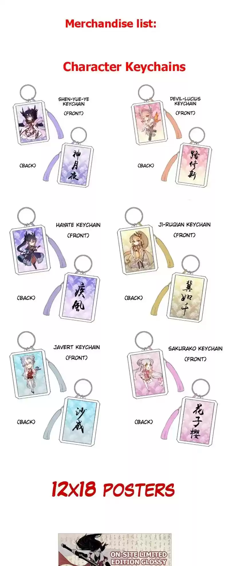 Phantom Paradise Chapter 50: