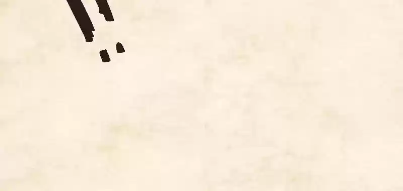 Phantom Paradise Chapter 51: