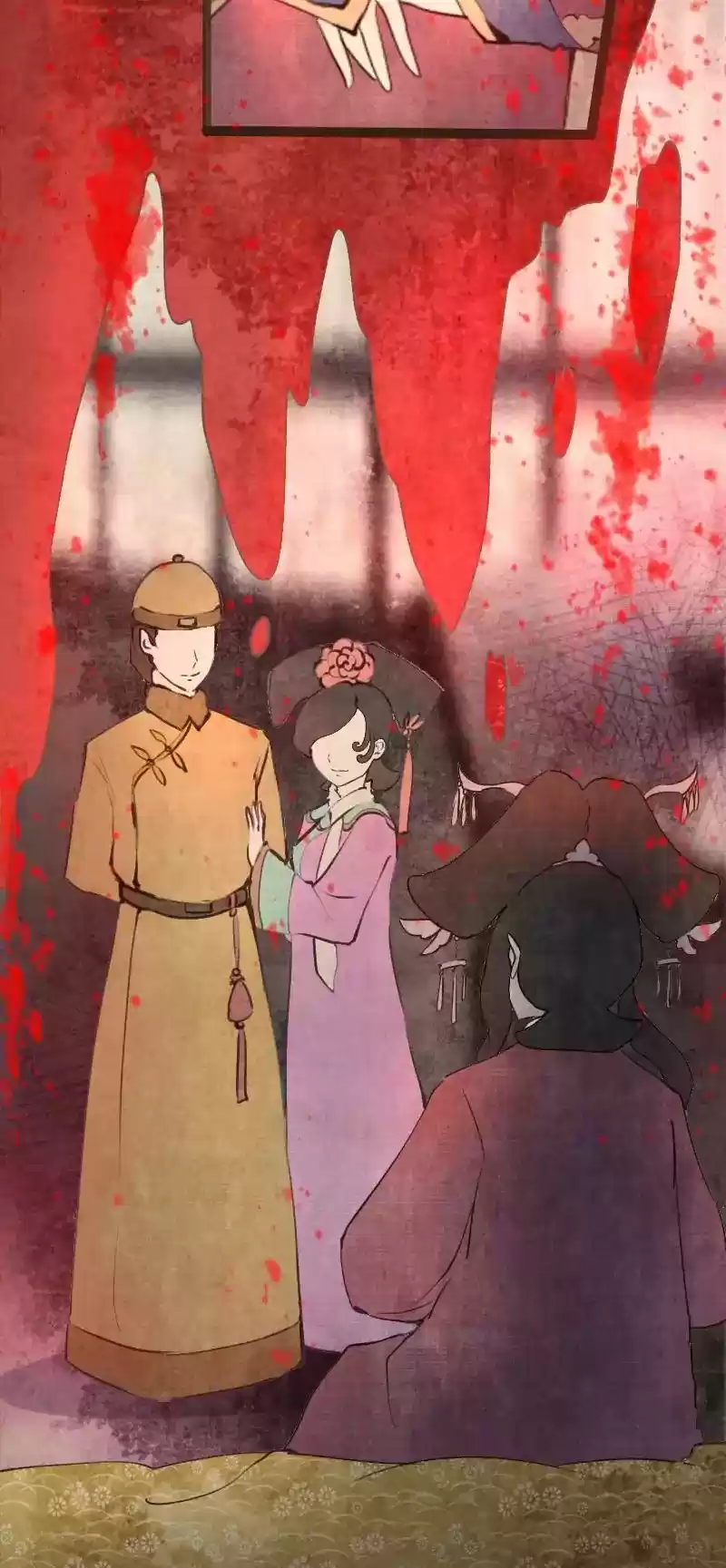 Phantom Paradise Chapter 51: