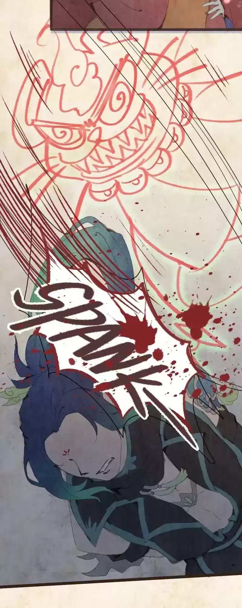 Phantom Paradise Chapter 52: