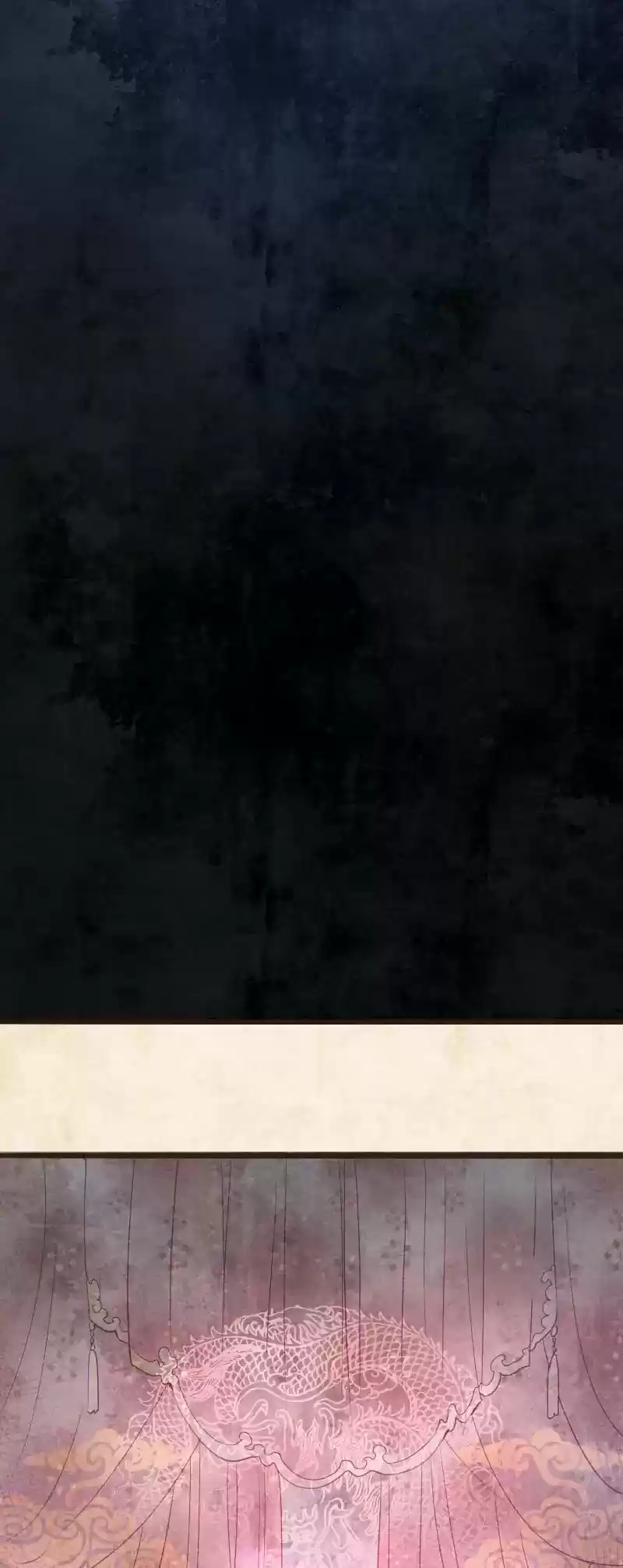 Phantom Paradise Chapter 52: