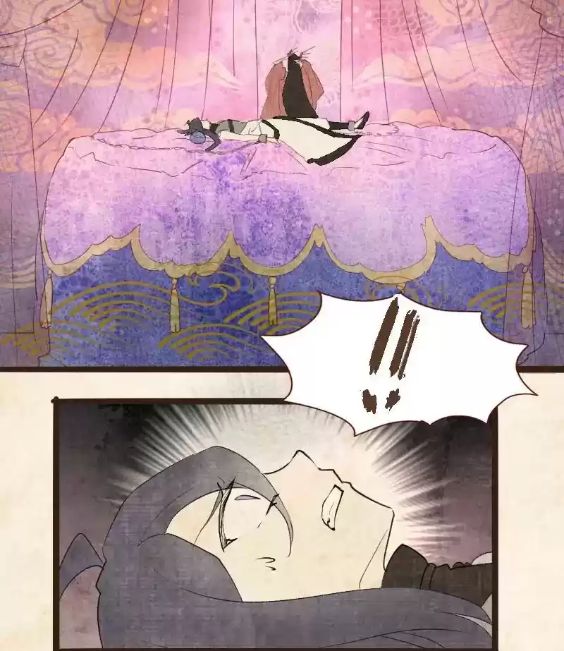 Phantom Paradise Chapter 52: