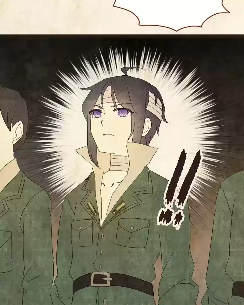 Phantom Paradise Chapter 53: