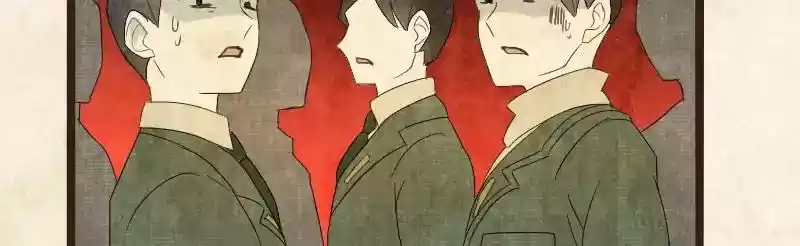 Phantom Paradise Chapter 53: