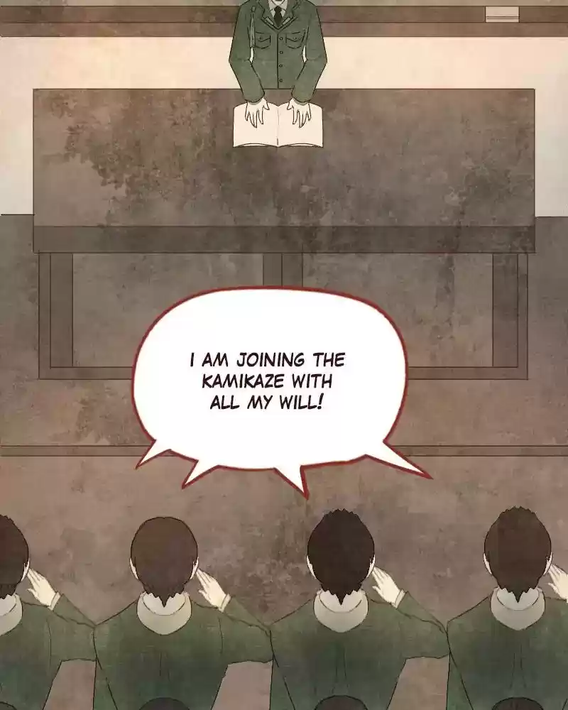 Phantom Paradise Chapter 53: